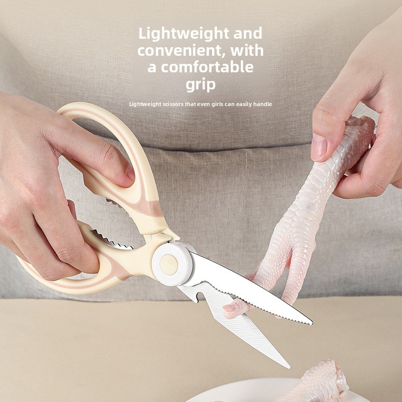 Multipurpose Stainless Steel K - Baby Food Scissors recension och pris