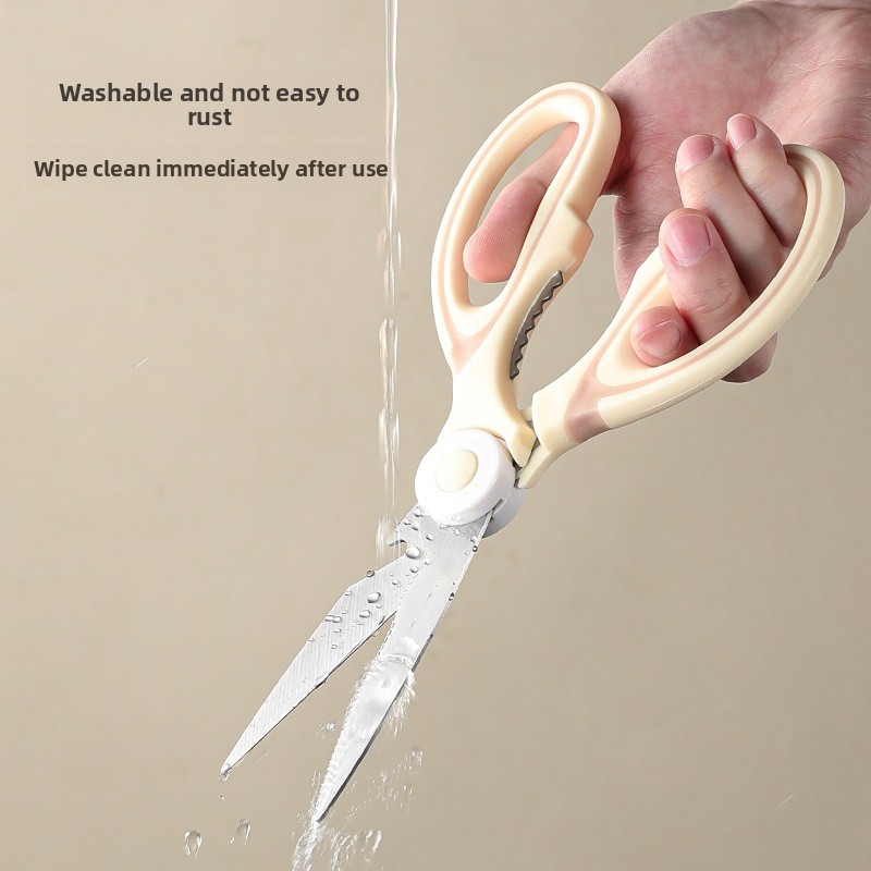 Multipurpose Stainless Steel K - Baby Food Scissors recension och pris